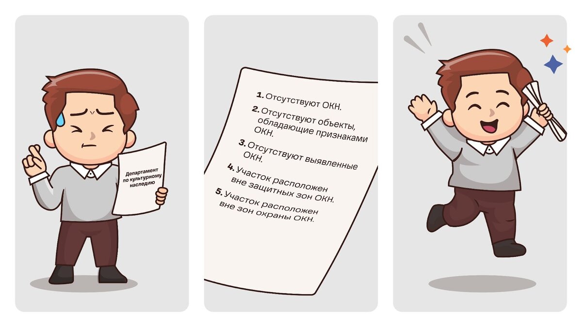 Софт инжиниринг кемерово. Поддержка системы энергоменеджмента. Эрго инжиниринг групп. Инжиниринг групп москва часы работы. Распределительные устройства внутри.