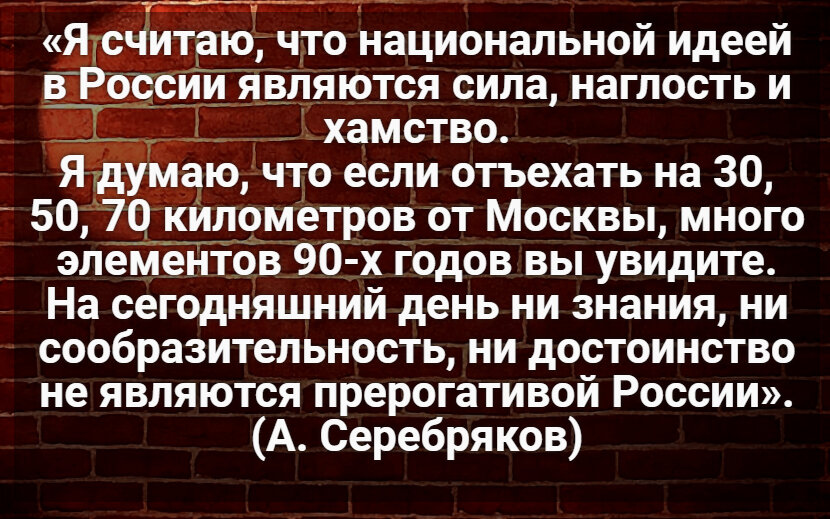 Автор: В. Панченко