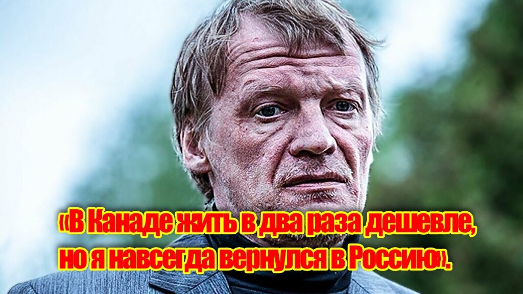 Автор: В. Панченко