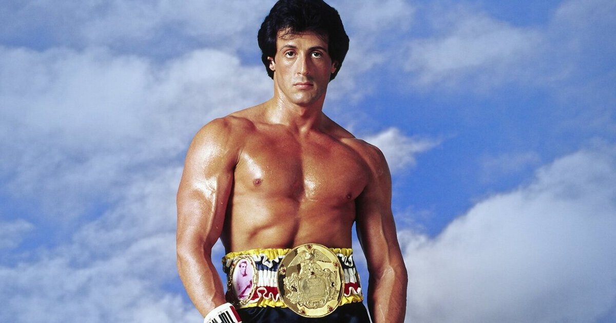 Мухаммед Али Sylvester Stallone