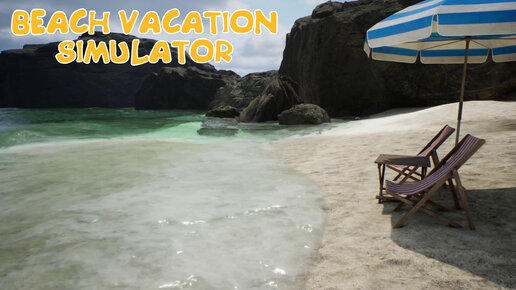 Пляжный Каникулятор! Beach Vacation Simulator - ОБЗОР/ПРОХОЖДЕНИЕ!🔥