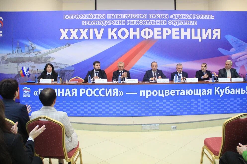 Ер краснодар. Зск гриценко. Апшеронск ул. Ер краснодар. Ер краснодар.