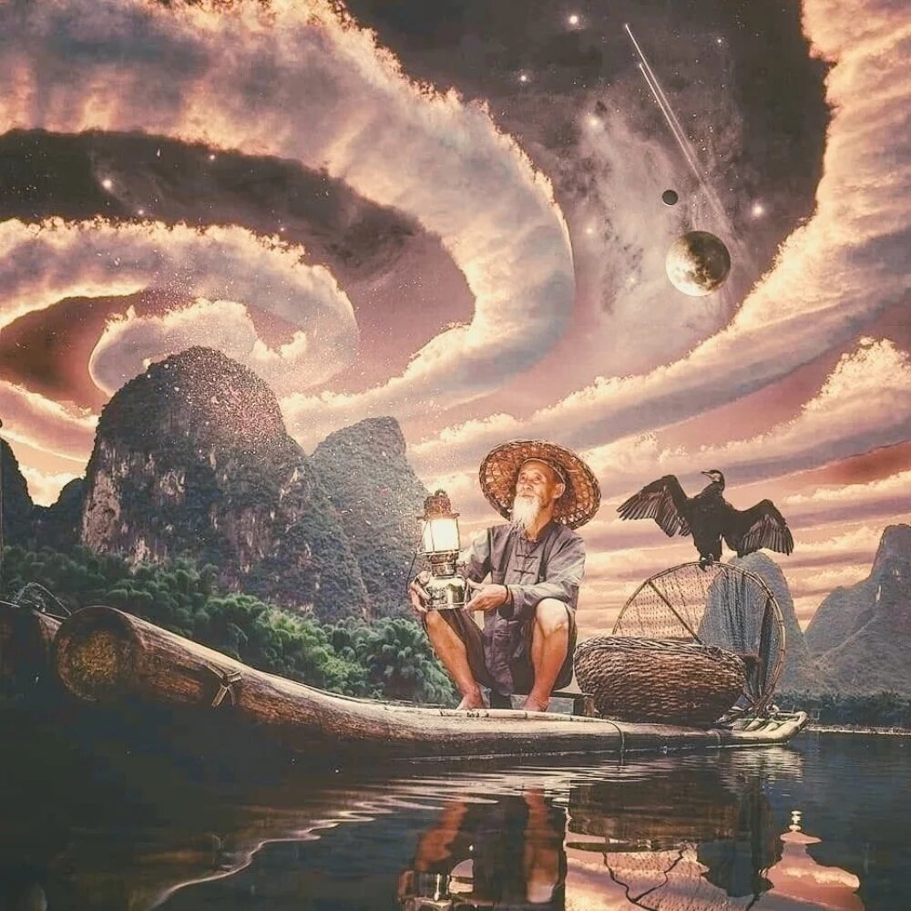 Научись принимать