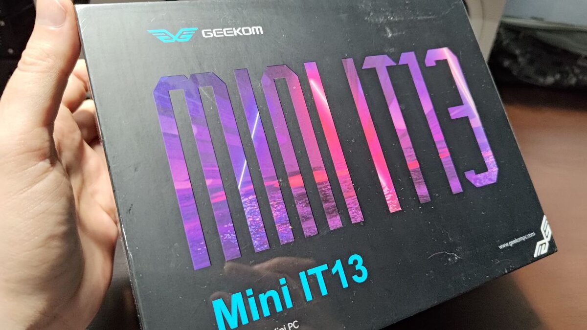 Обзор и тестирование Geekom Mini IT13: компактный компьютер для дома, офиса  и даже игр | Индикатор распродаж | Дзен