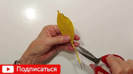 Как сделать стрекозу из бумаги и картона