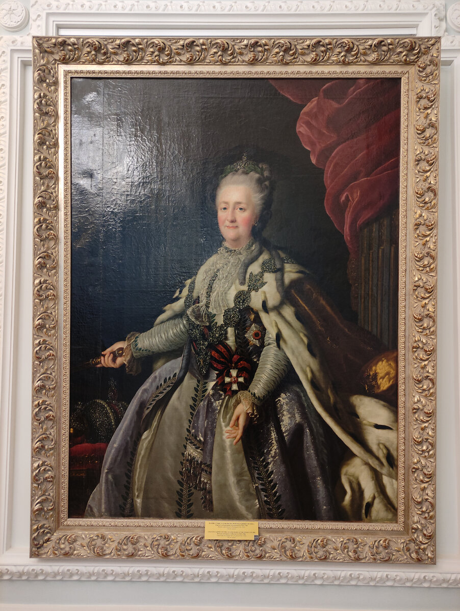 фотография принадлежит автору канала Иван Путешествует