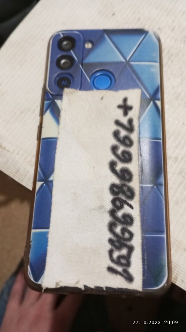 Тот самый 4 в 1 ! 