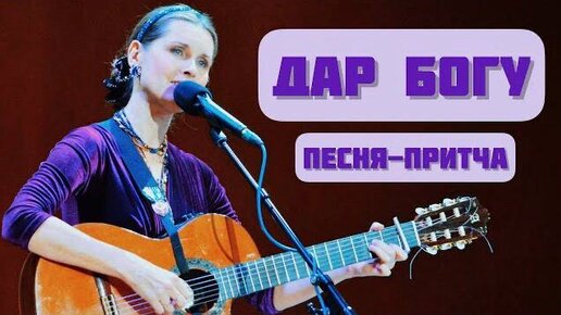 Светлана Копылова Альбом Мир Где Живет Любовь | Дзен