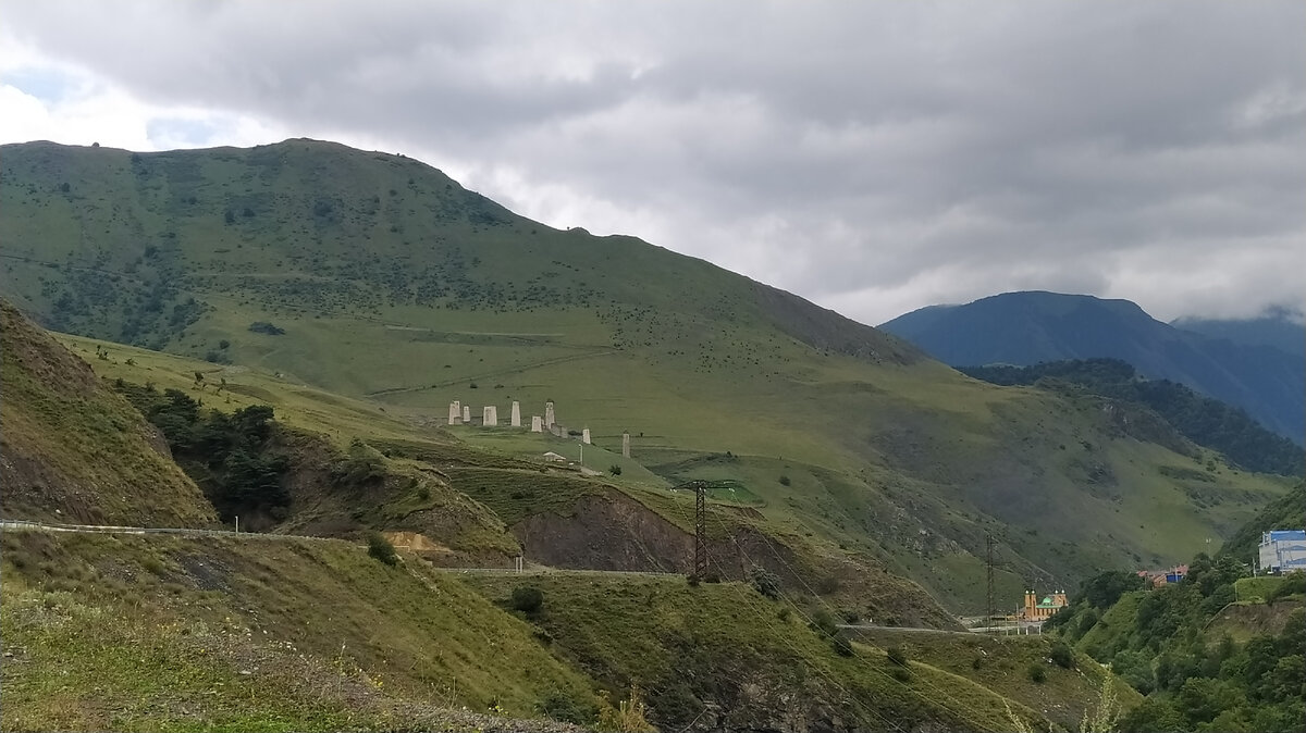 Башенный комплекс Эрзи