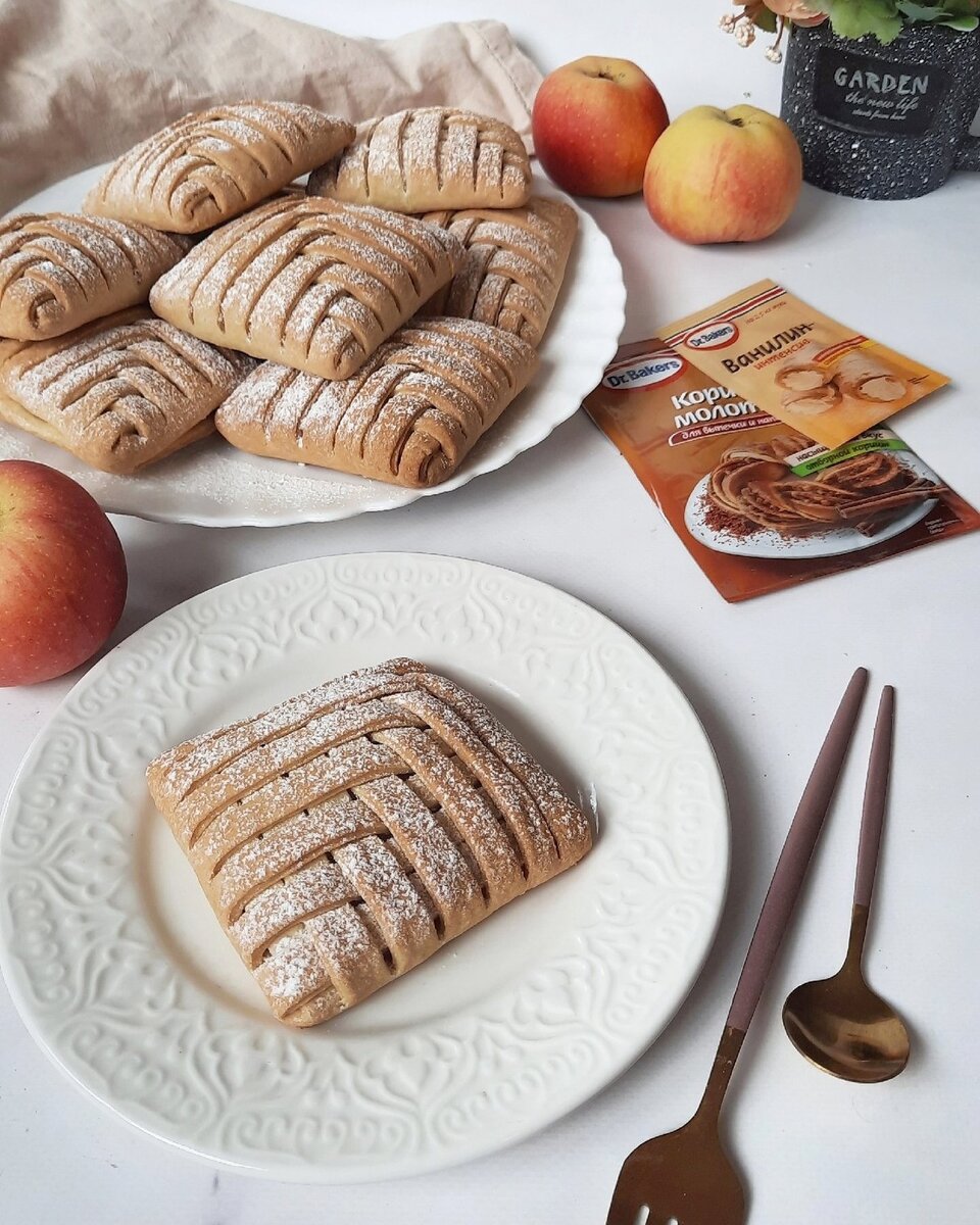 Яблочные плетёнки 🍎🍏🍎
