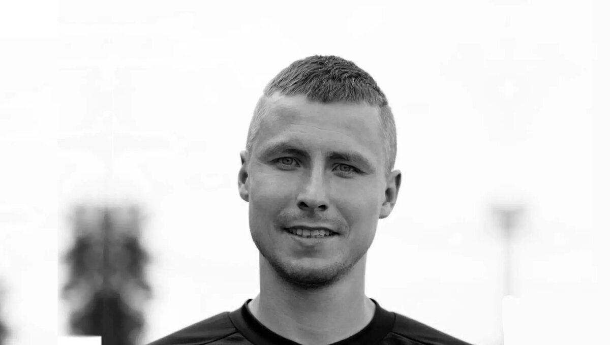 Алексей Лесин.