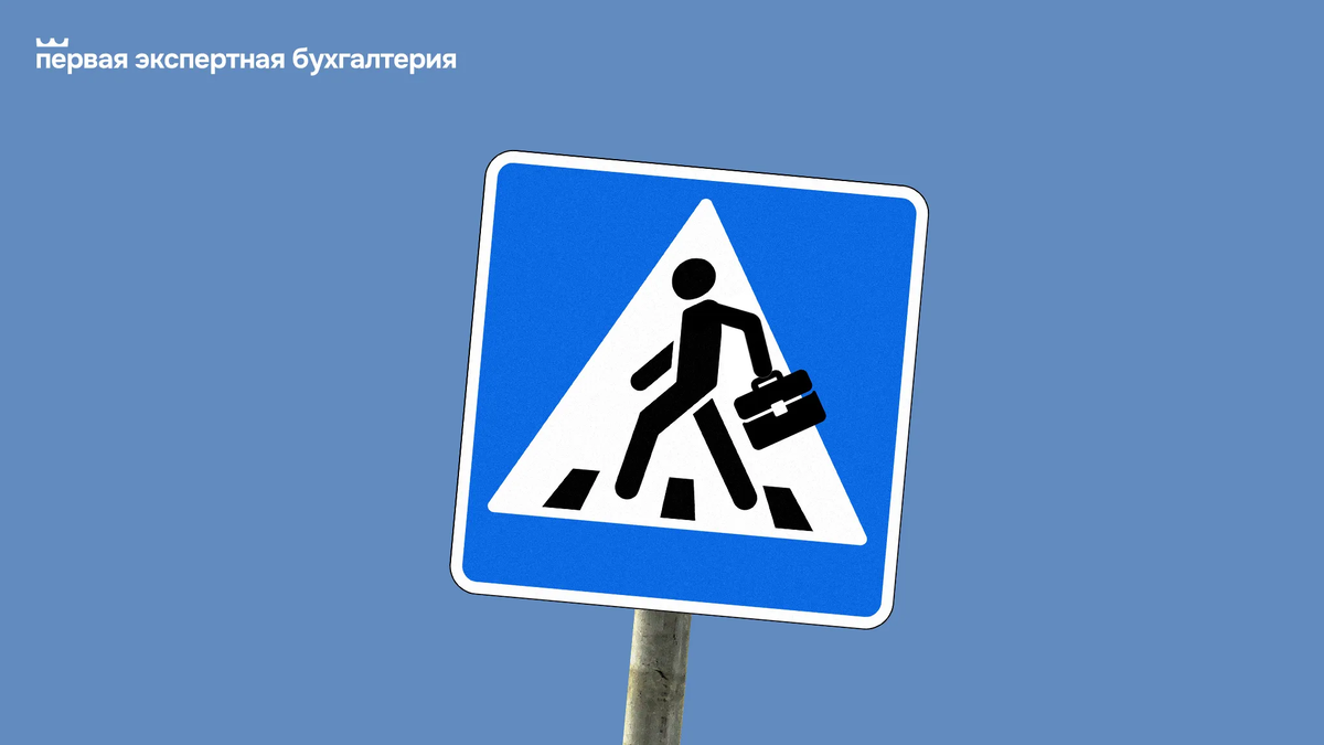 Иллюстрация: Вера Ревина/Клерк.ру