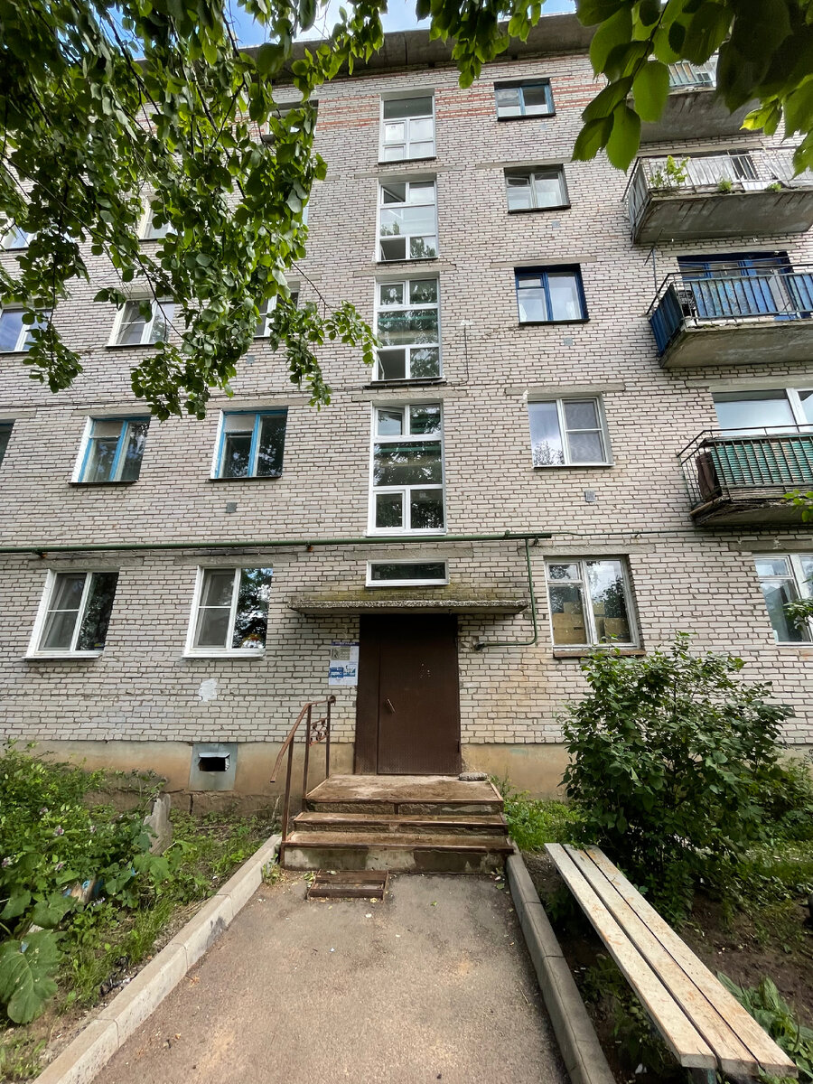 Классика моего детства!