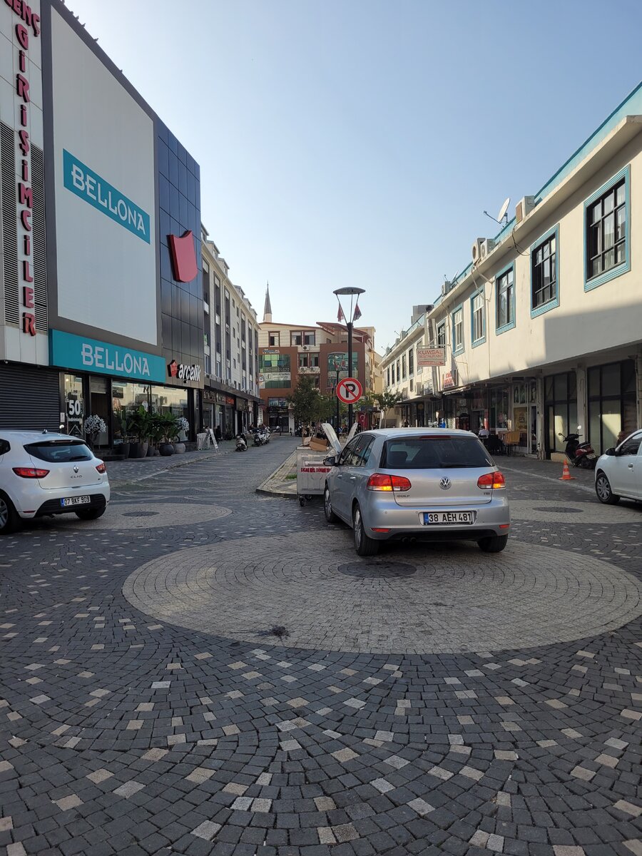 Газипаша, центр. Фото автора. 