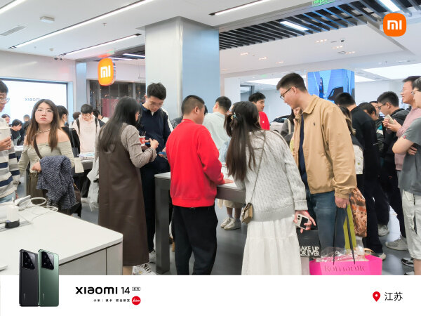 Старт продаж Xiaomi 14 4/11/2023