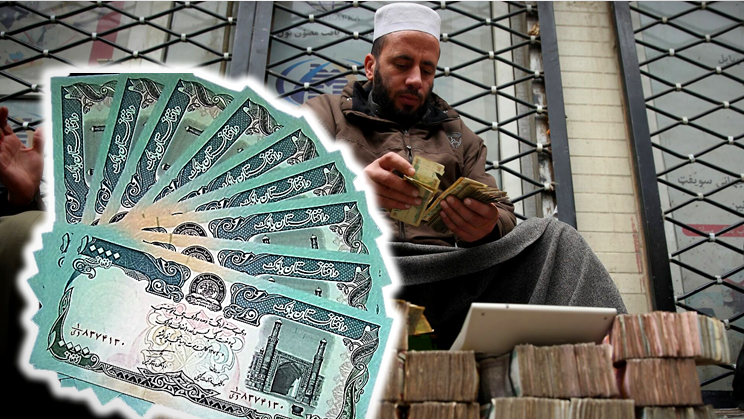 Неожиданные результаты