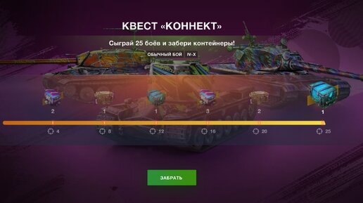 Скачать Песню Май Дик Из Бик | Дзен