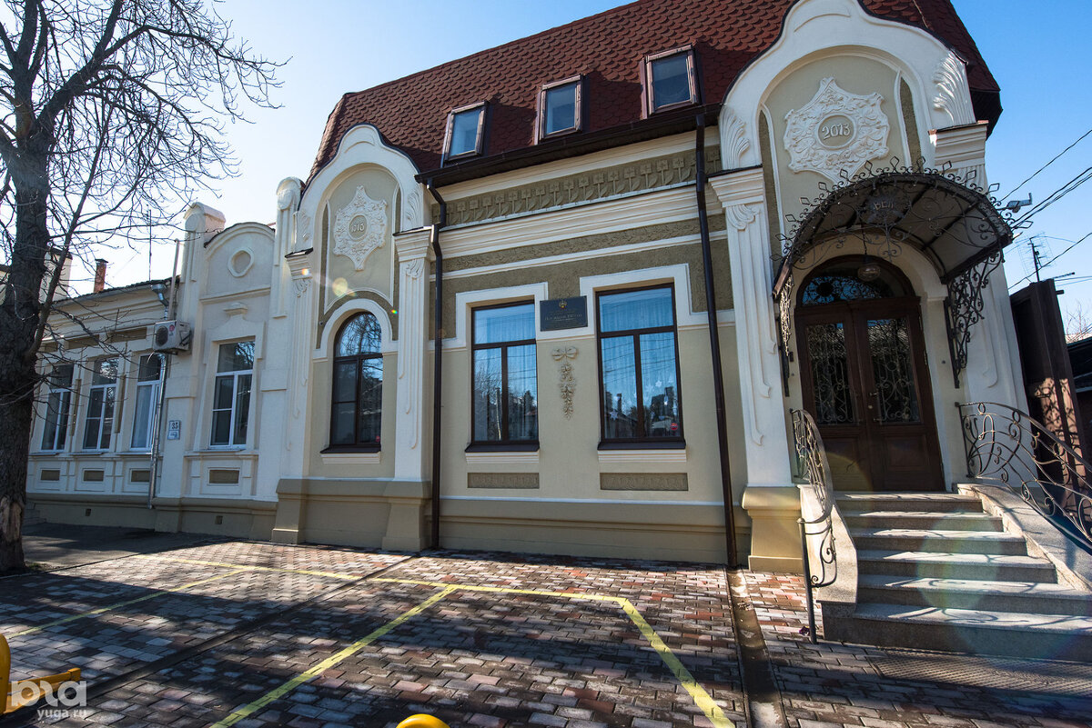 Краснодар ул фрунзе фото