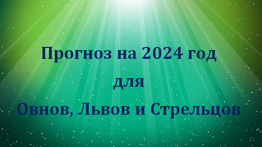 Власти назвали фейком информацию о приближении ВСУ к курскому Льгову