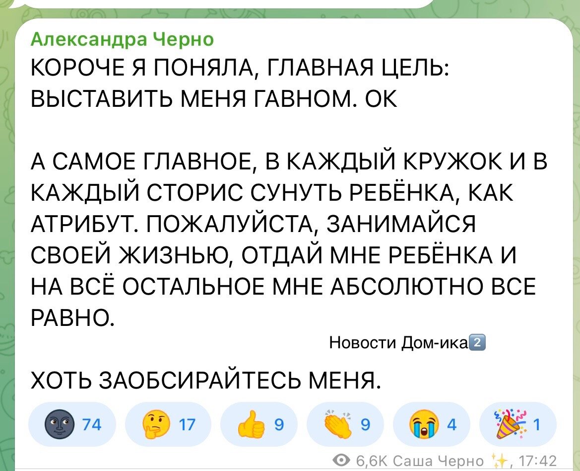 Все фото из свободного доступа: Яндекс картинки и личные странички в соцсетях.