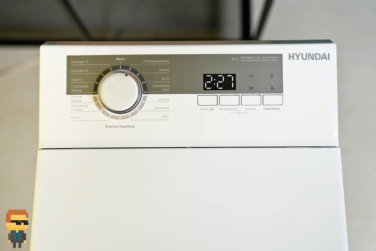 Hyundai WTE7202