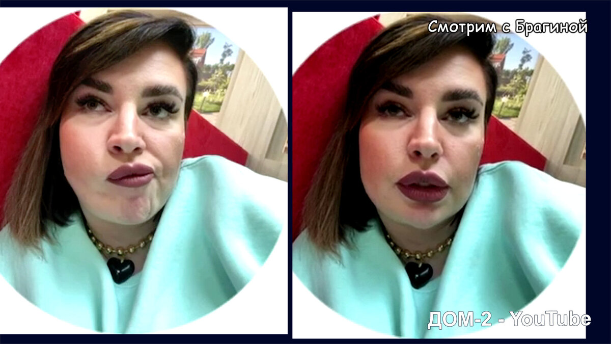 Фото: соцсети