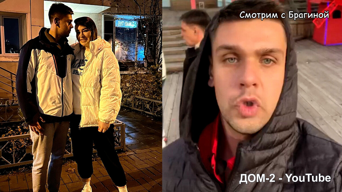 Фото: соцсети