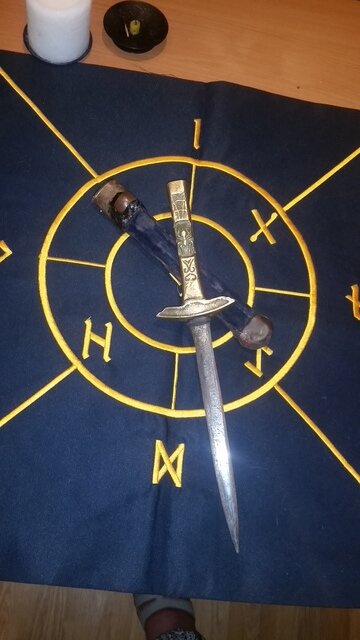 Боевой магический кинжал. Старый