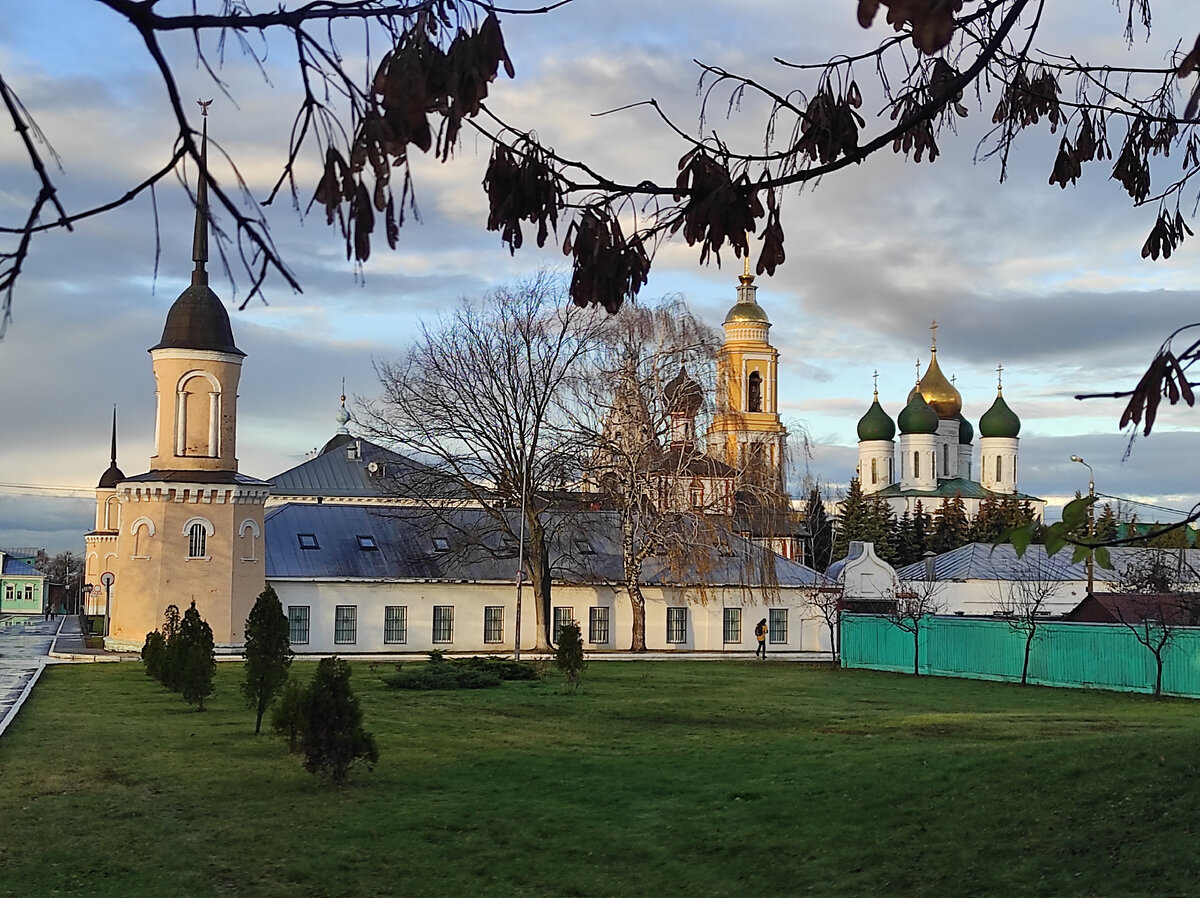 Коломна 