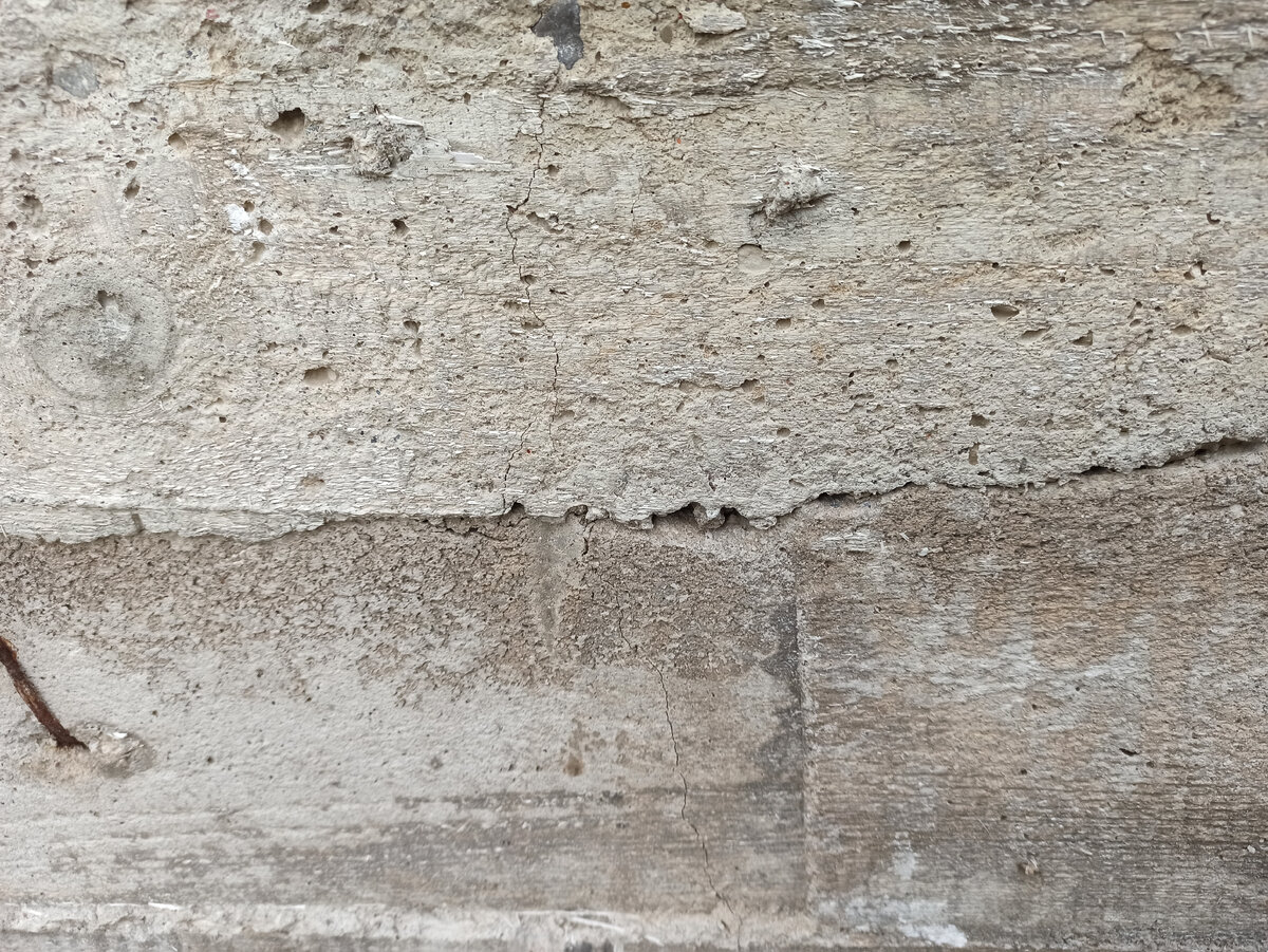 Вот наша микротрещина