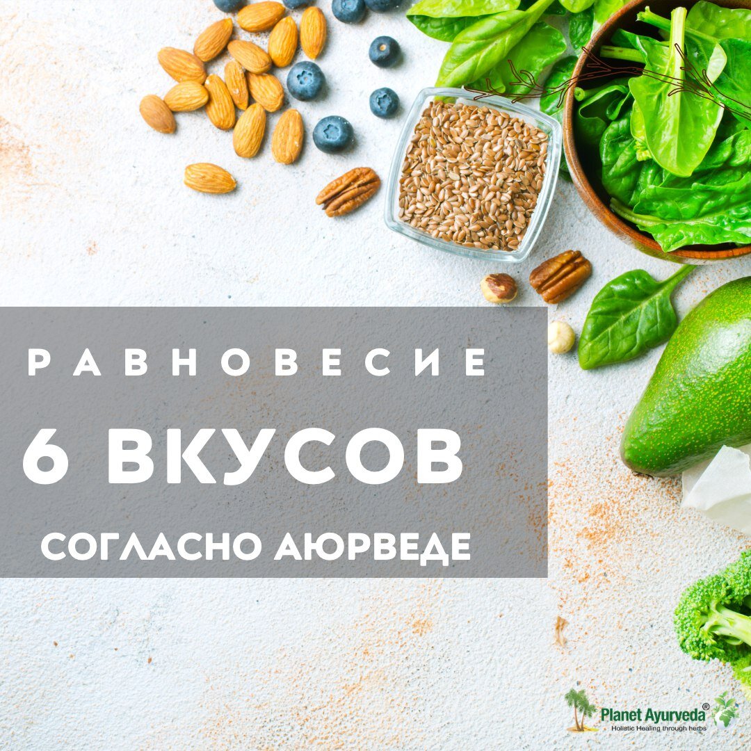 когда вкус спермы горький фото 54