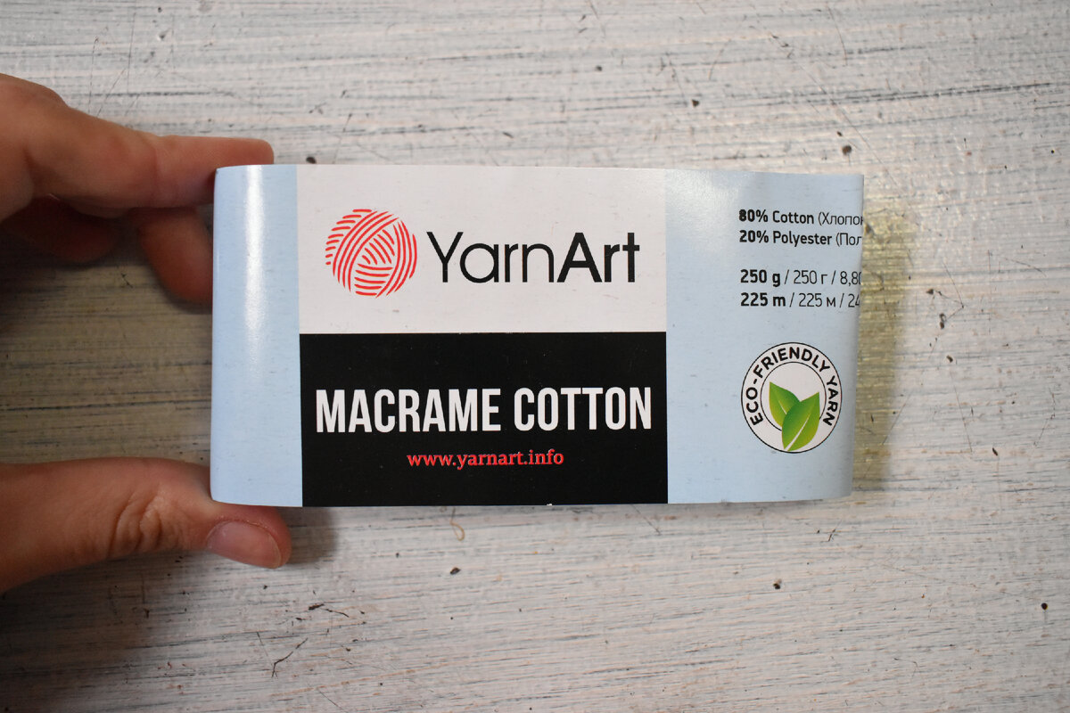 Нитки для вязания крючком