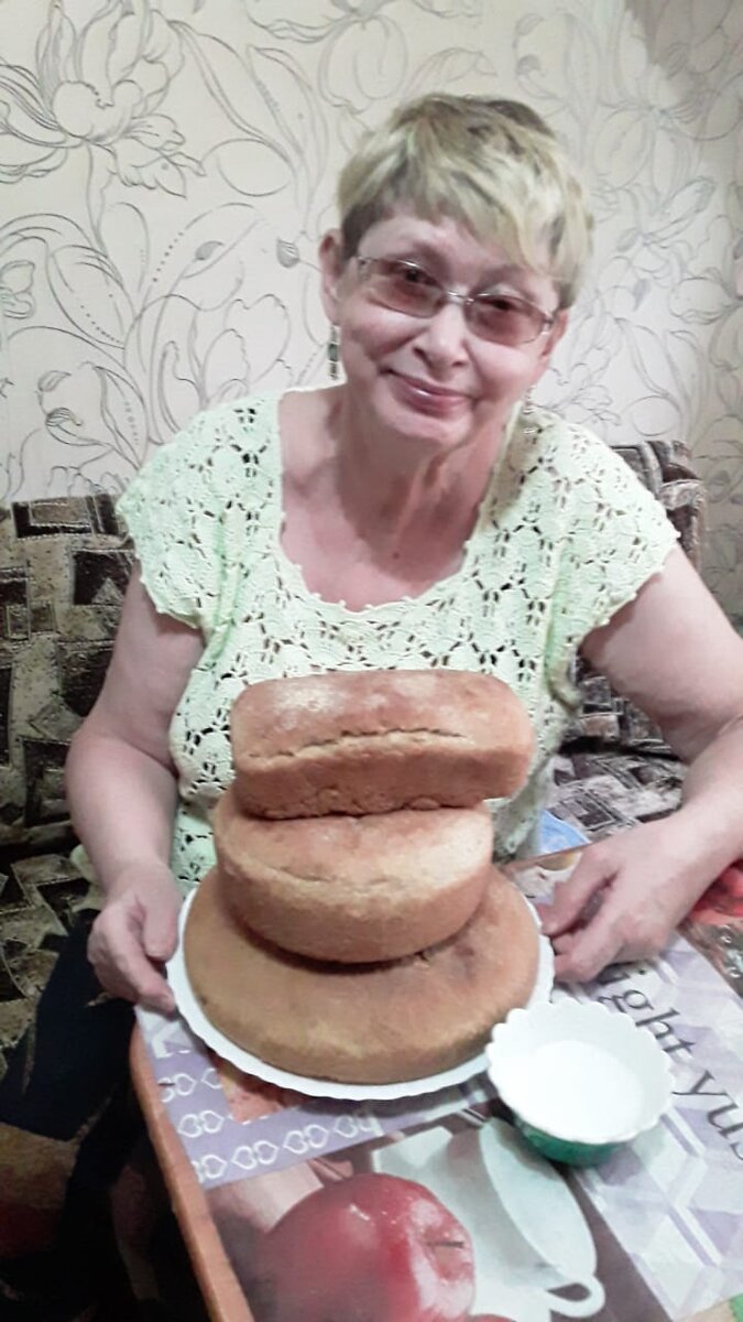 На несколько дней!😊