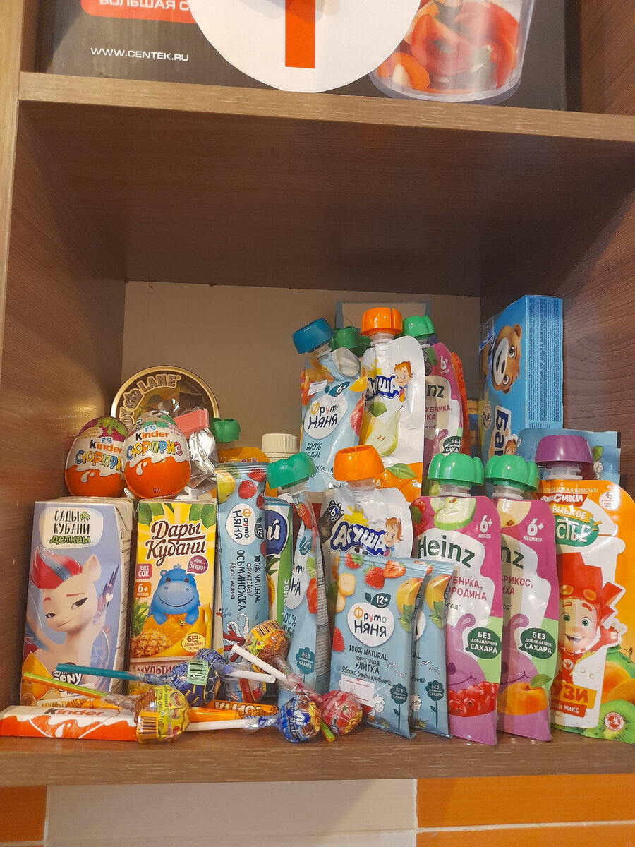 Теперь и половины из этого нельзя😭 Мама в детстве о таком шкафчике мечтала))