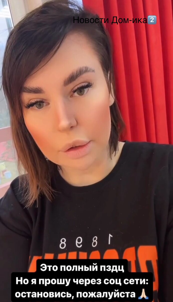 Все фото из свободного доступа: Яндекс картинки и личные странички в соцсетях.
