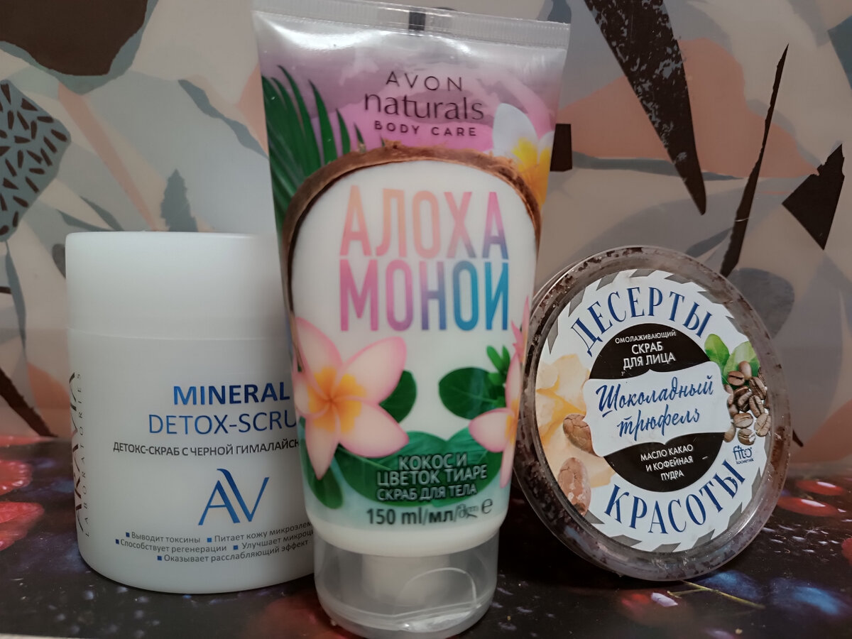 Не Реклама! Фото автора 