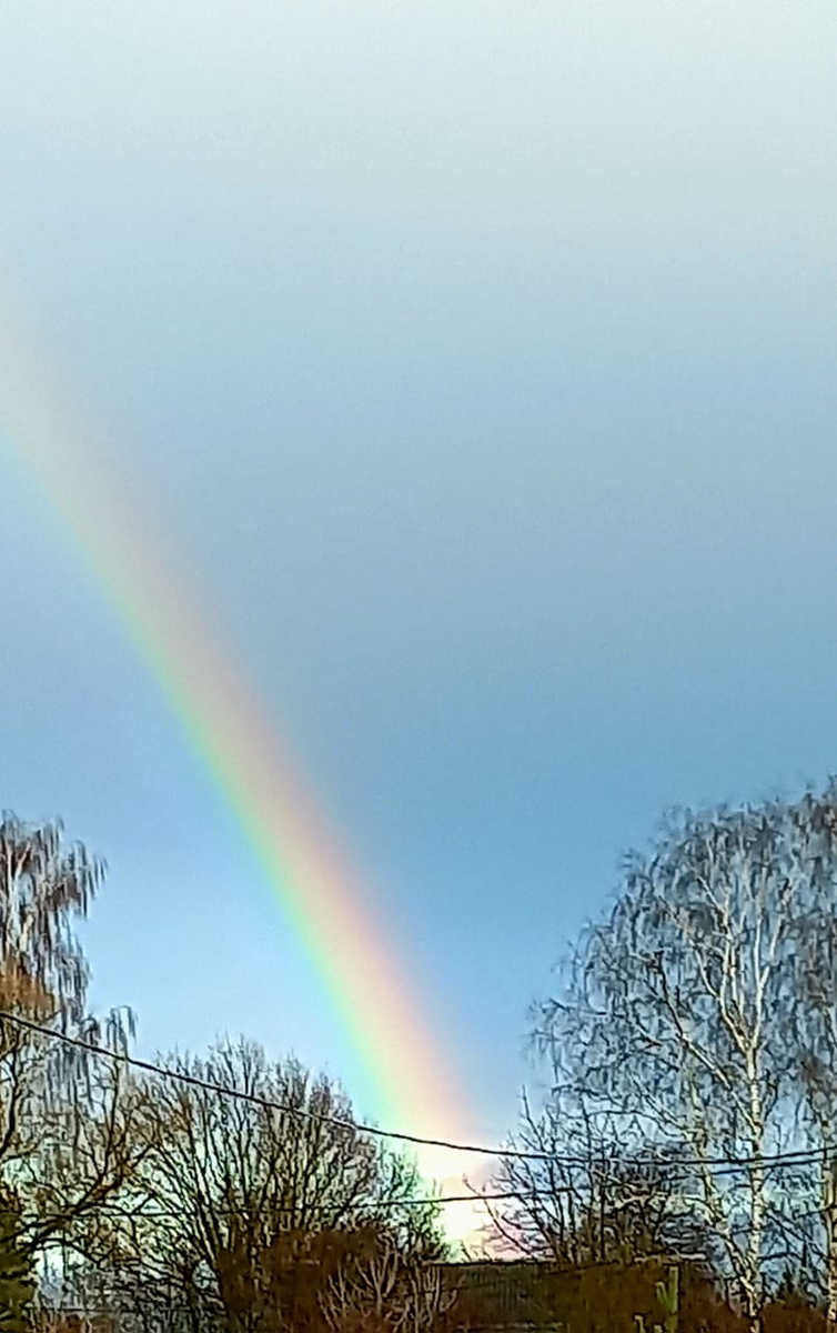 Радуга. Фото радуги. 