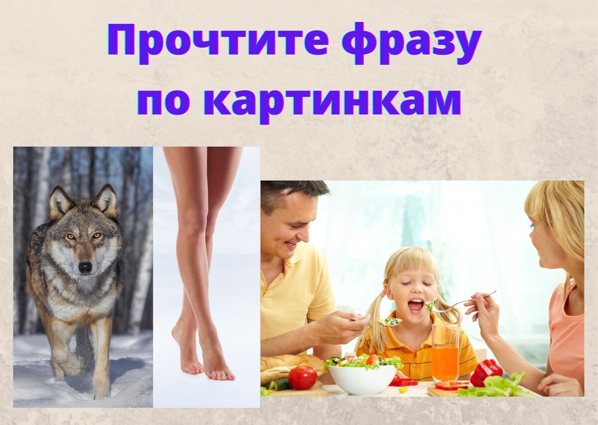 составлено автором