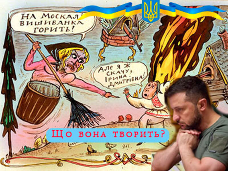 Подписывайтесь на наш канал "Нарполит" и не упустите свежие политические тренды!