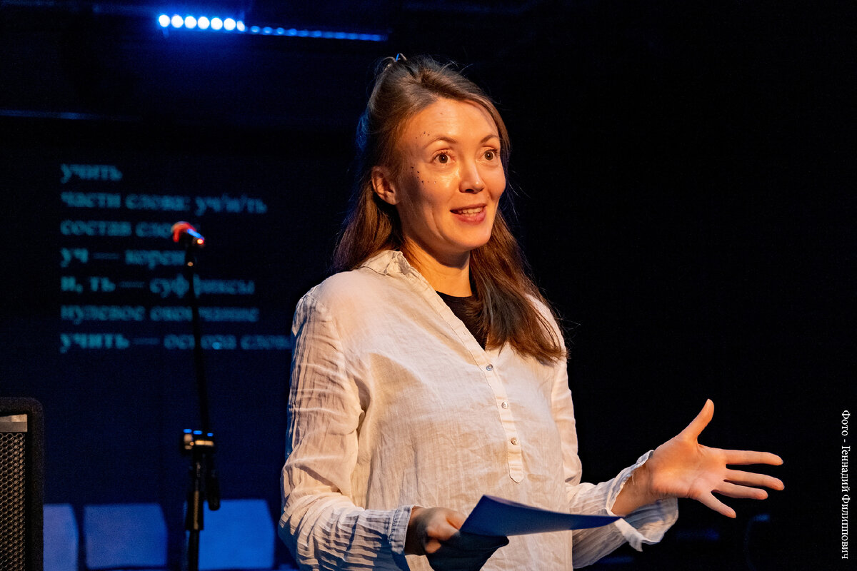 Катерина Лучникова, руководитель лаборатории "Учительская"