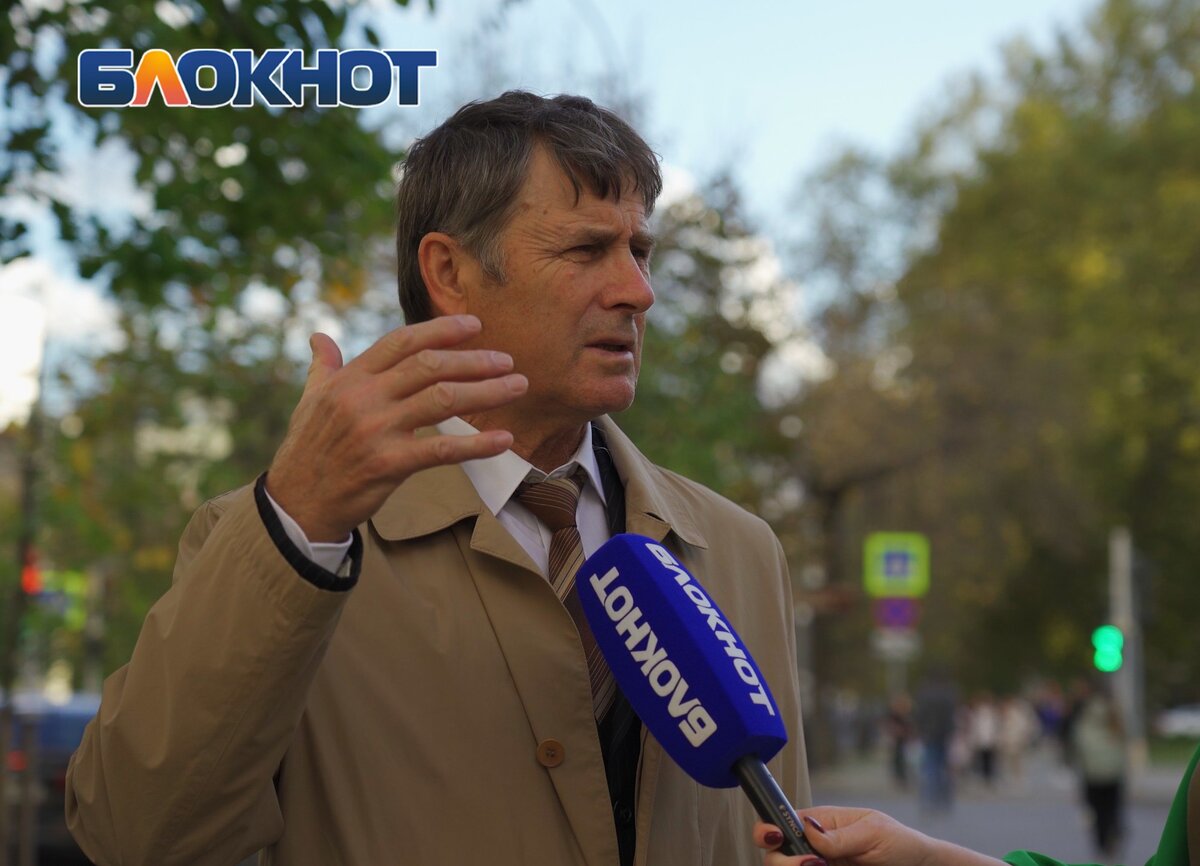 Имя мэра. Олег александрович кувшинников. Имя мэра. Путин о терроризме. Академик джунушалиев.