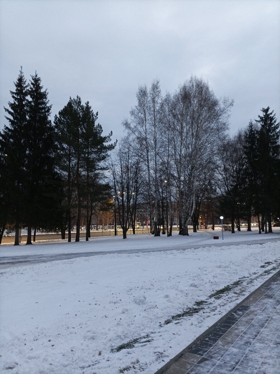 Иду на остановку