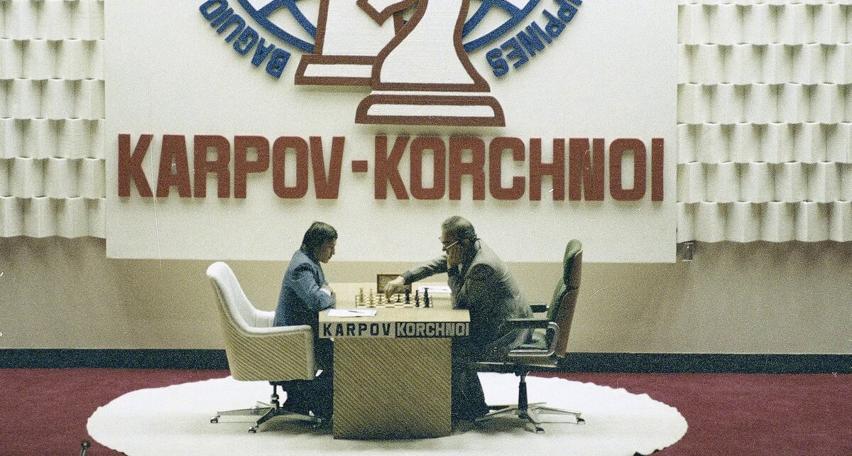 Матч за чемпионский титул в филиппинском Багио, июль 1978 года/ © AP