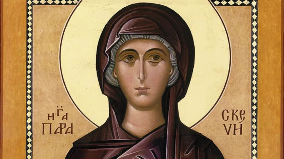 Просили Параскеву уберечь хозяйство от падежа скота. Фото: azbyka.ru