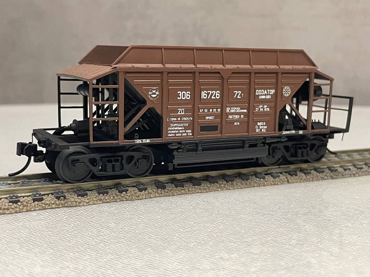 PIKO H0 1:87