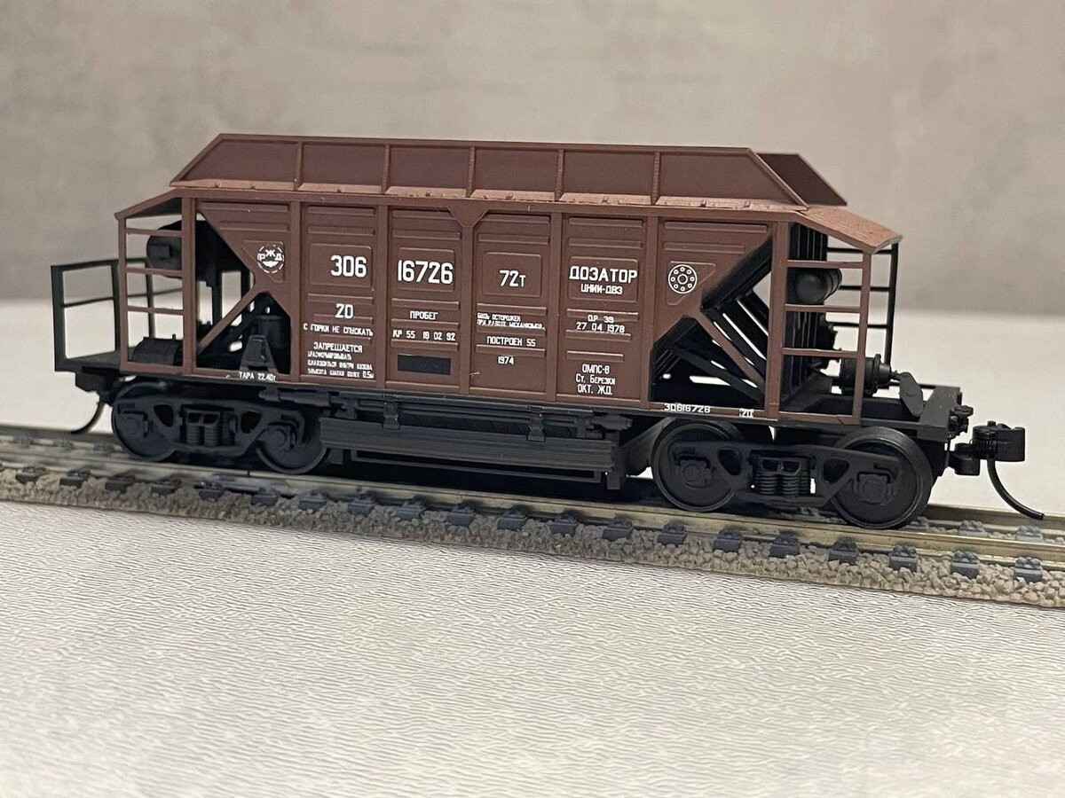 48 012-1/2 LS Models Вагоны в окрасе 1998 РЖД эпоха V 1/87 набор 2 шт.