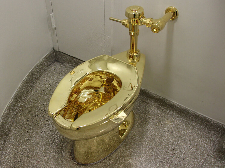 ФОТО: GLOBAL LOOK PRESS