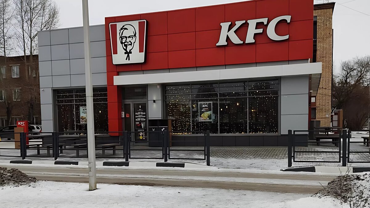 В Красноярске за 120 миллионов продают кафе KFC на Маерчака | Проспект Мира  | Дзен