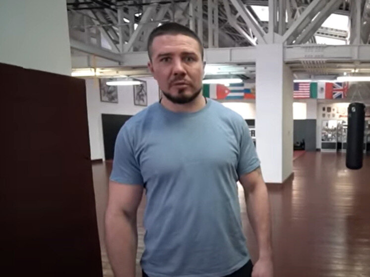 ФОТО: КАДР ИЗ ВИДЕО