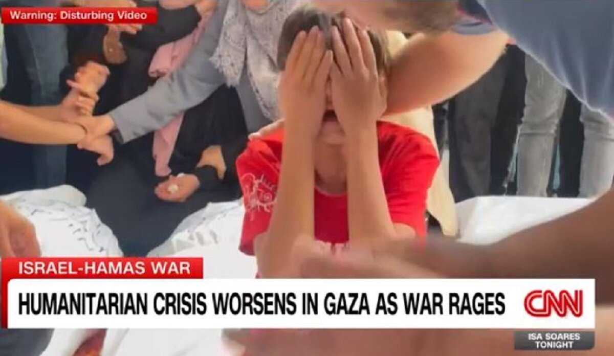 Кадр видео CNN